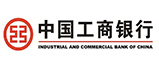 中國工商銀行
